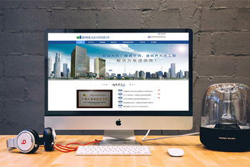 �����а������������Ƽ����޹�˾