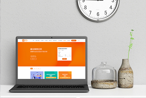 �������������ٽ���